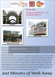 Blk 373 Hougang Street 31 (Hougang), HDB 5 Rooms #143072702